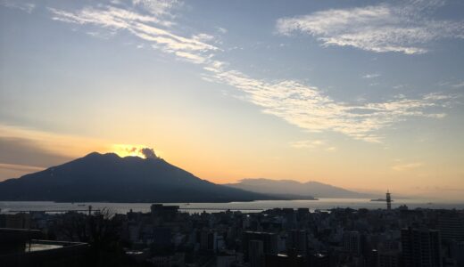 鹿児島に来てビックリしたこと3選